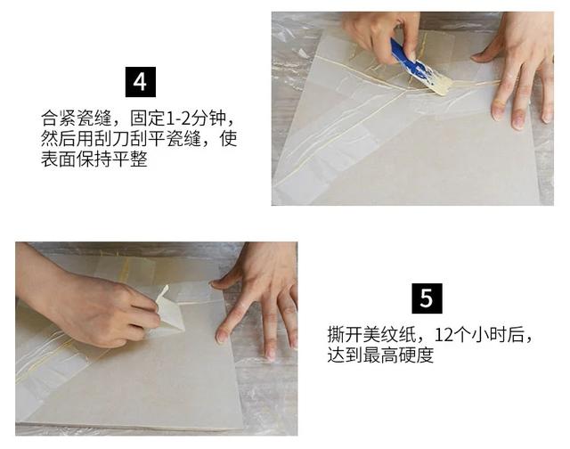 瓷砖有破损的地方怎样修补(瓷砖破损用什么东西修补最好) 瓷砖有破损的地方怎样修补(瓷砖破损用什么东西修补最好)