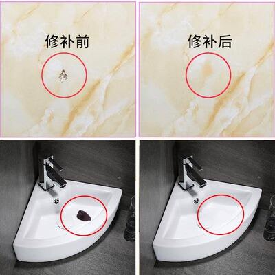 马桶瓷砖烂了怎么修复(马桶瓷体有裂缝漏水怎么修复) 马桶瓷砖烂了怎么修复(马桶瓷体有裂缝漏水怎么修复)