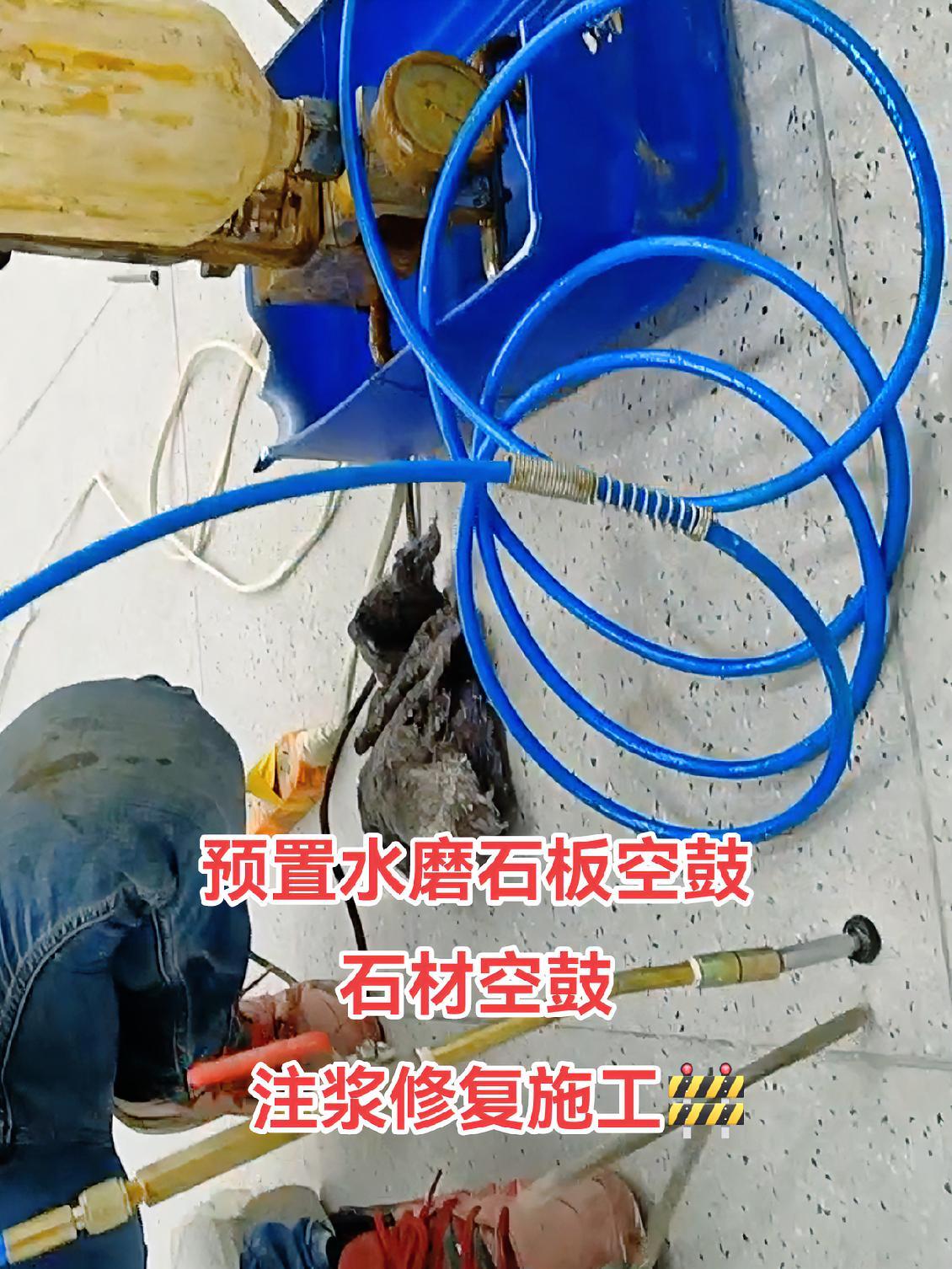 地面大面积空鼓怎么处理(地面小面积空鼓不处理以后会不会变大) 地面大面积空鼓怎么处理(地面小面积空鼓不处理以后会不会变大)